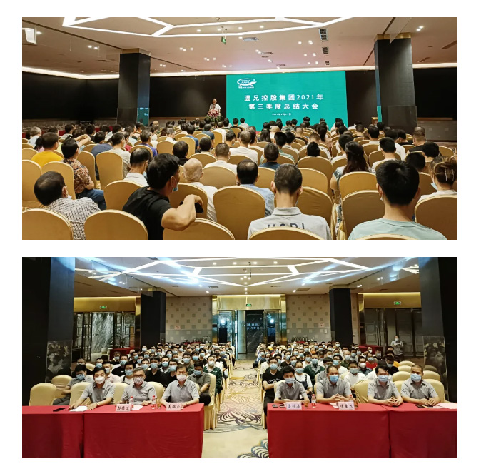 东升国际官网-不凡成就非凡,相信品牌力量