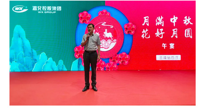 东升国际官网-不凡成就非凡,相信品牌力量