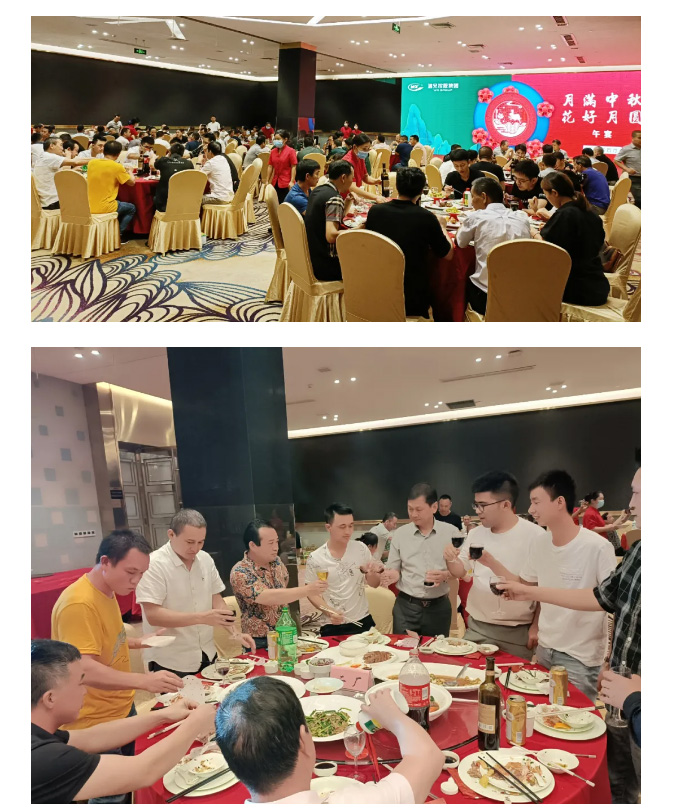 东升国际官网-不凡成就非凡,相信品牌力量