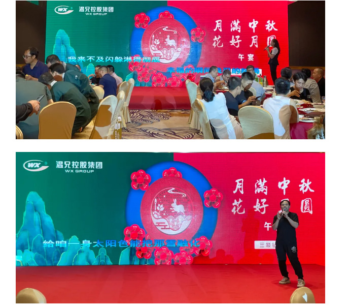 东升国际官网-不凡成就非凡,相信品牌力量