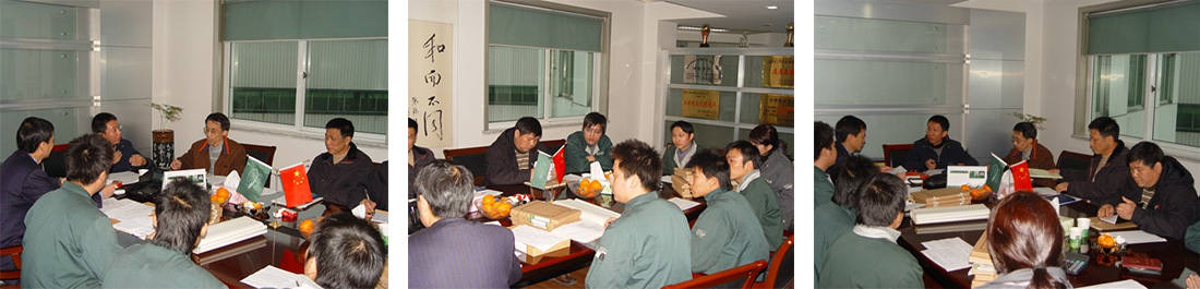 东升国际官网-不凡成就非凡,相信品牌力量