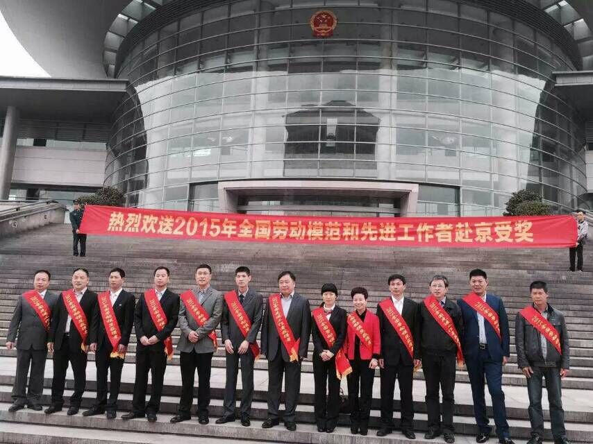 东升国际官网-不凡成就非凡,相信品牌力量