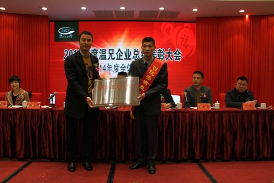 东升国际官网-不凡成就非凡,相信品牌力量