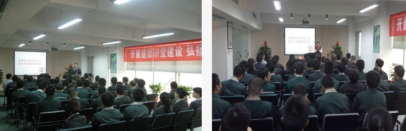 东升国际官网-不凡成就非凡,相信品牌力量