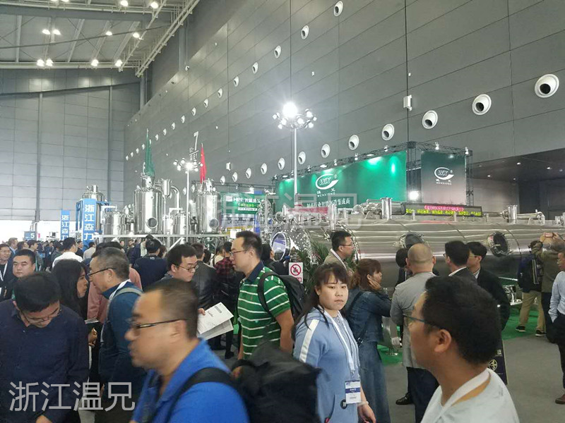 东升国际官网-不凡成就非凡,相信品牌力量