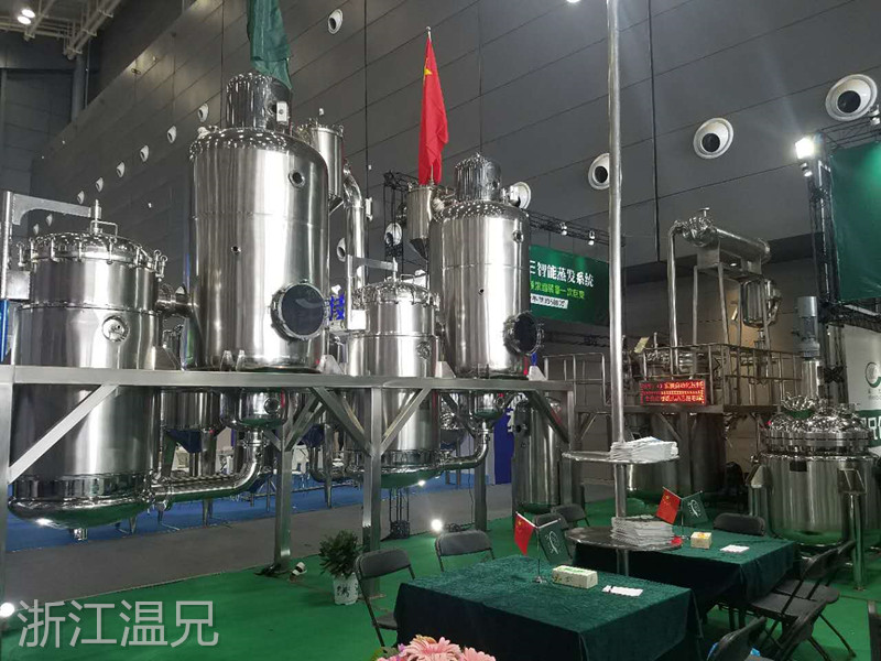 东升国际官网-不凡成就非凡,相信品牌力量