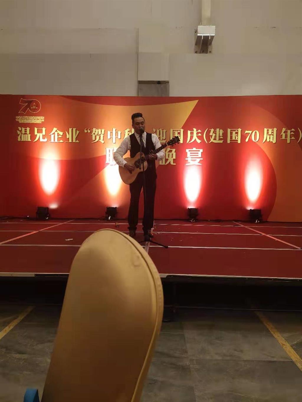 东升国际官网-不凡成就非凡,相信品牌力量