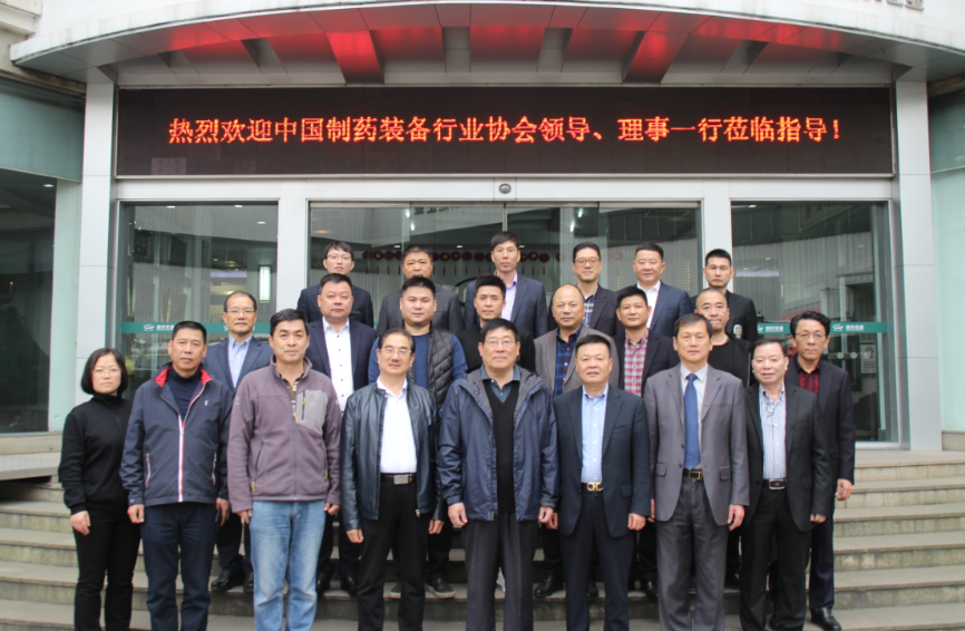 东升国际官网-不凡成就非凡,相信品牌力量