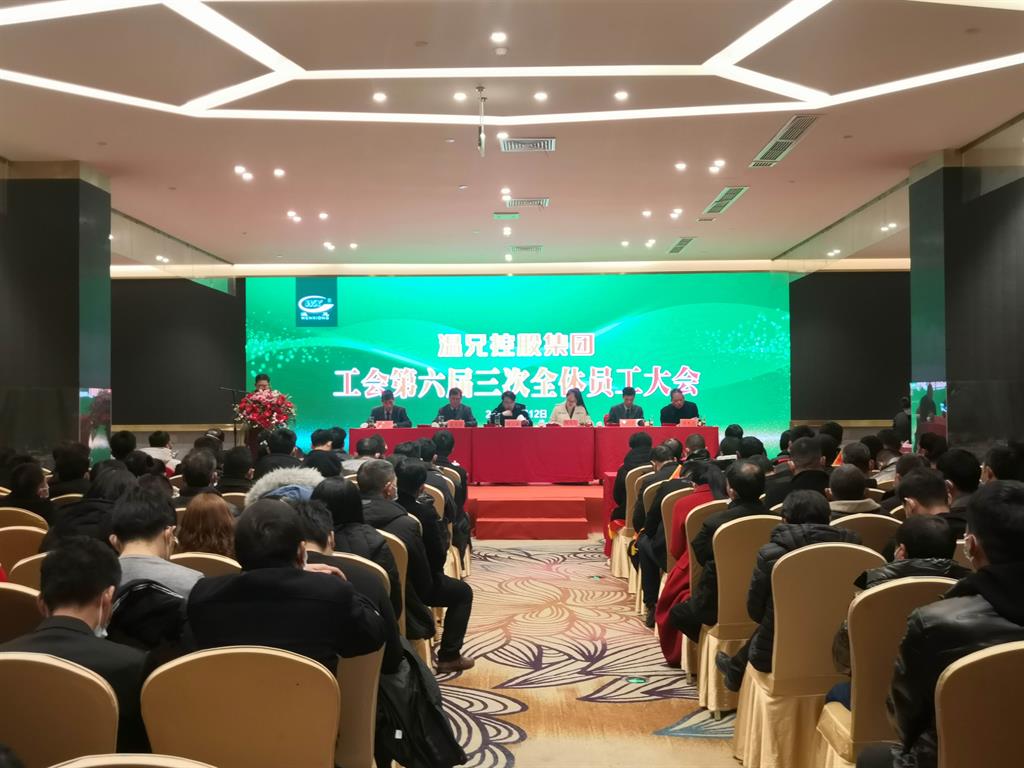 东升国际官网-不凡成就非凡,相信品牌力量