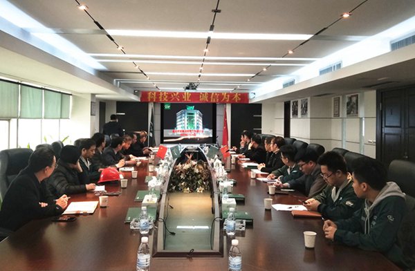 东升国际官网-不凡成就非凡,相信品牌力量