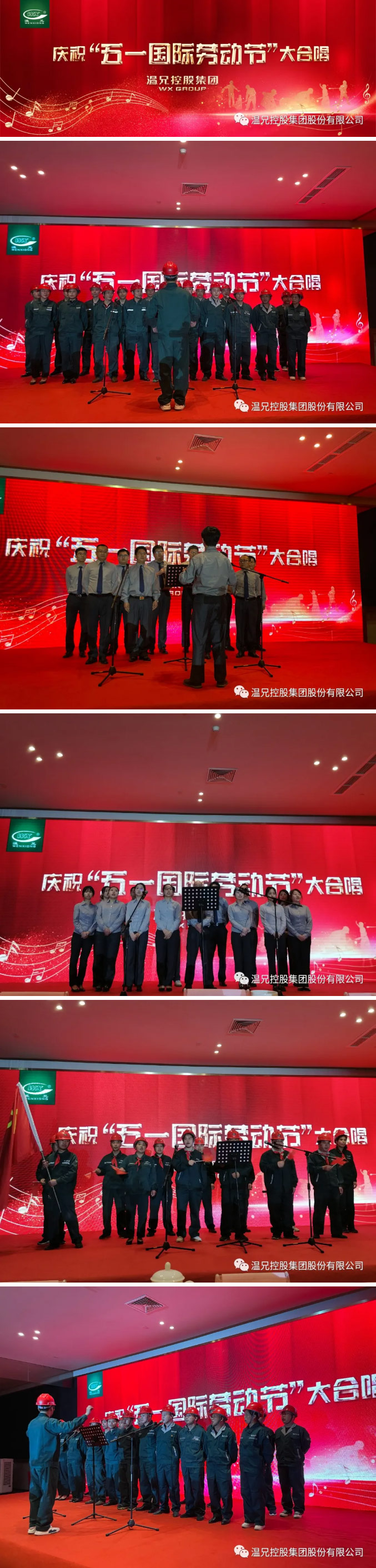 东升国际官网-不凡成就非凡,相信品牌力量