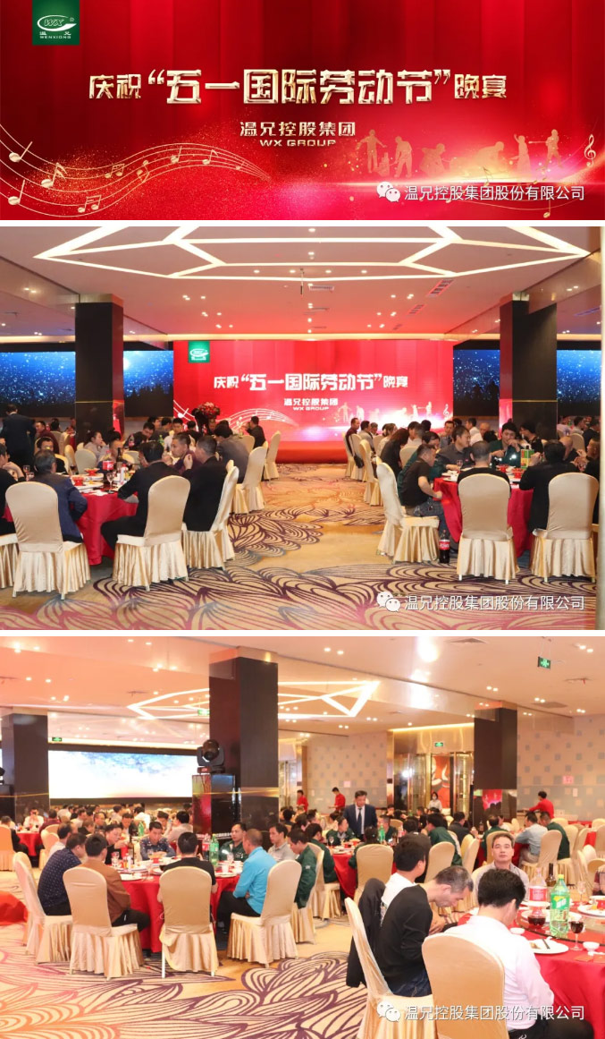 东升国际官网-不凡成就非凡,相信品牌力量