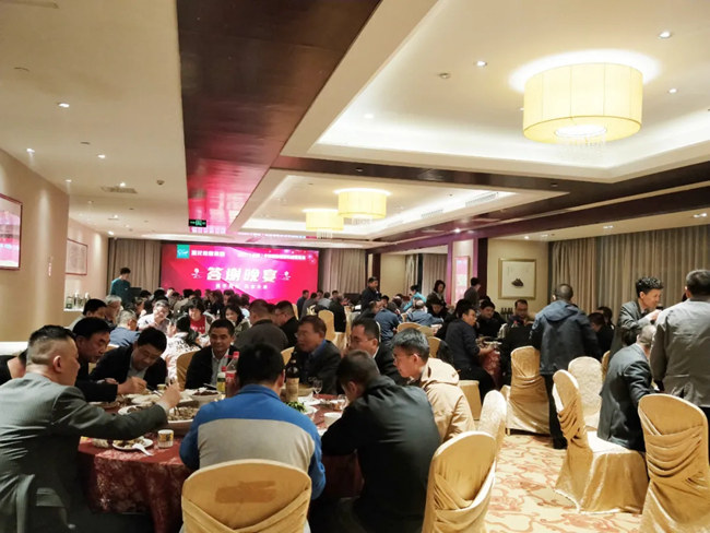 东升国际官网-不凡成就非凡,相信品牌力量