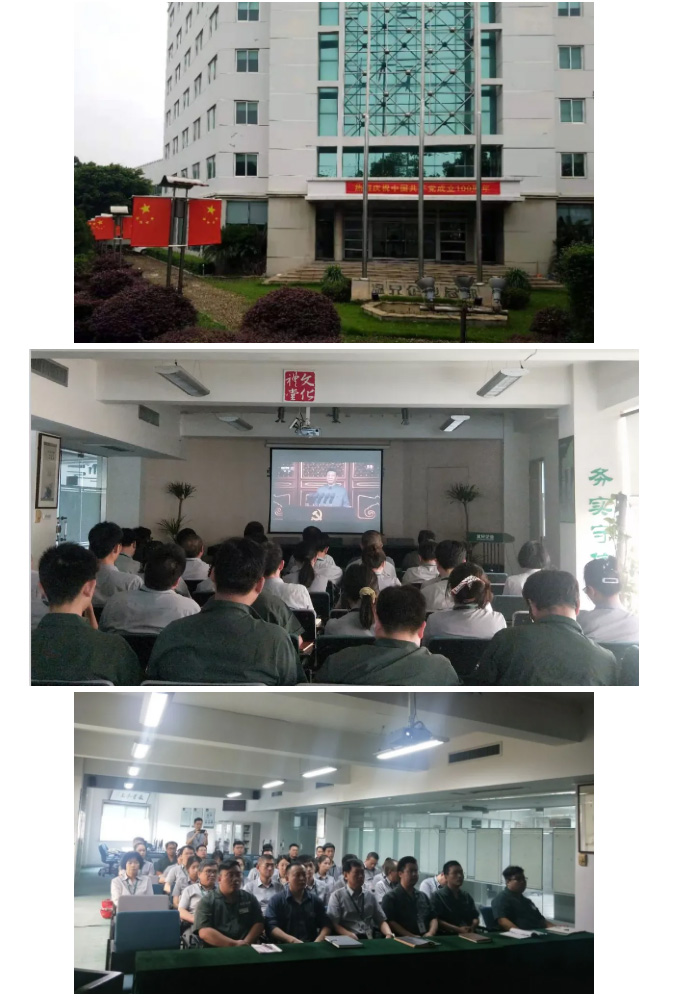 东升国际官网-不凡成就非凡,相信品牌力量