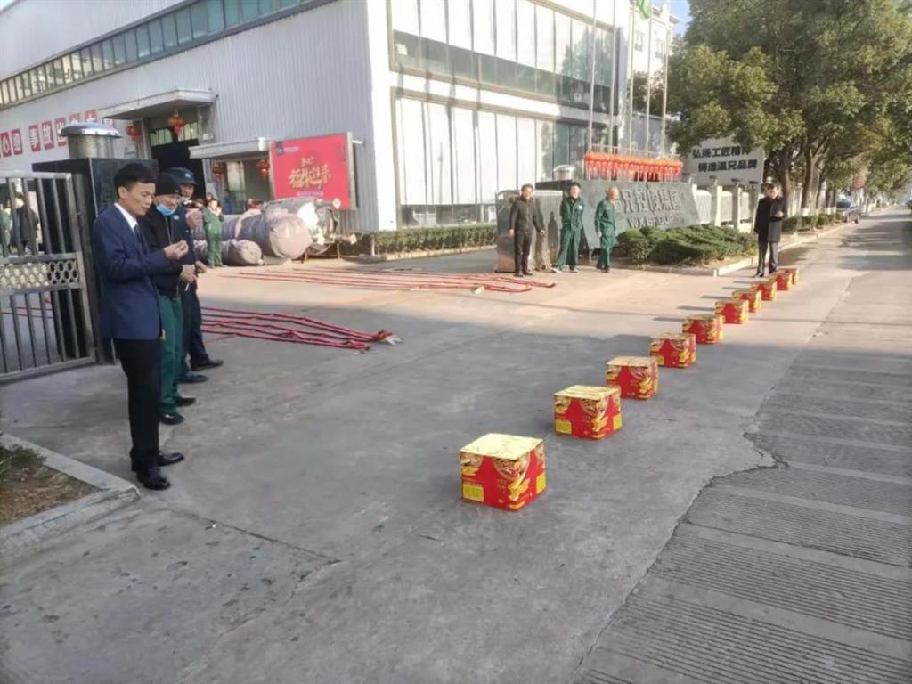 东升国际官网-不凡成就非凡,相信品牌力量