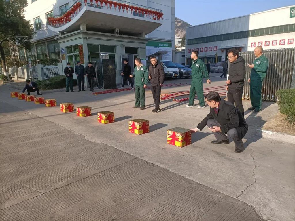 东升国际官网-不凡成就非凡,相信品牌力量