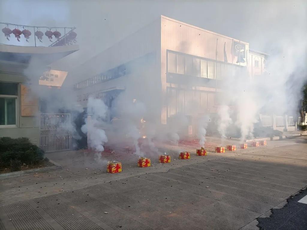 东升国际官网-不凡成就非凡,相信品牌力量