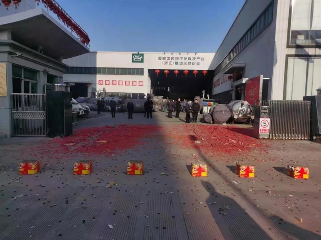 东升国际官网-不凡成就非凡,相信品牌力量