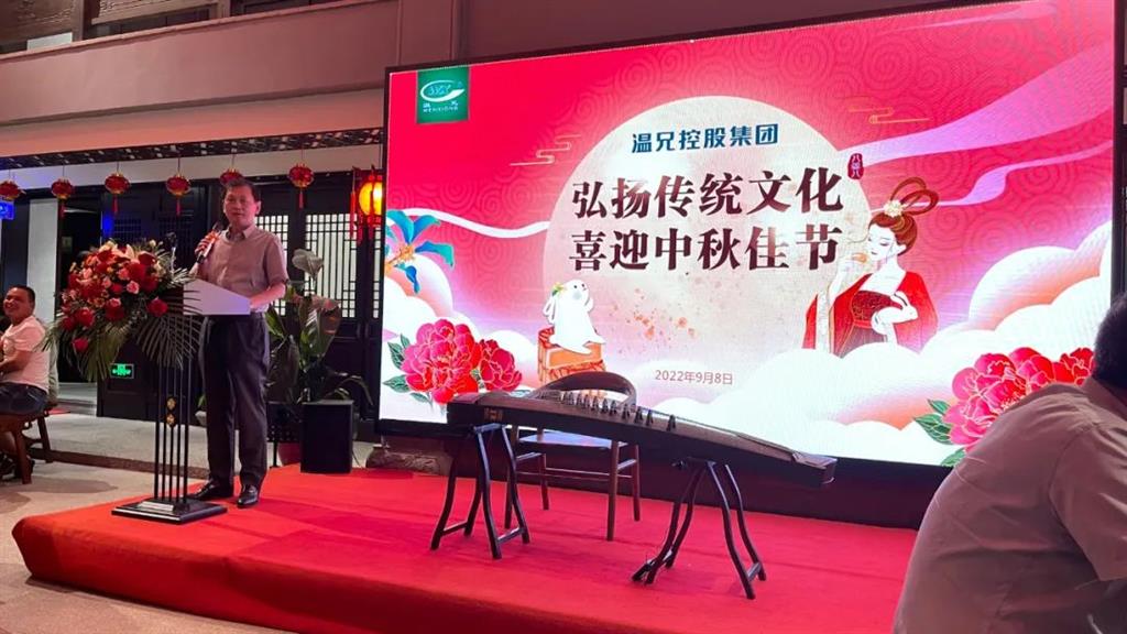 东升国际官网-不凡成就非凡,相信品牌力量