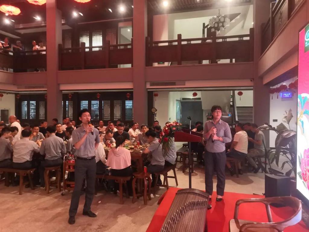 东升国际官网-不凡成就非凡,相信品牌力量