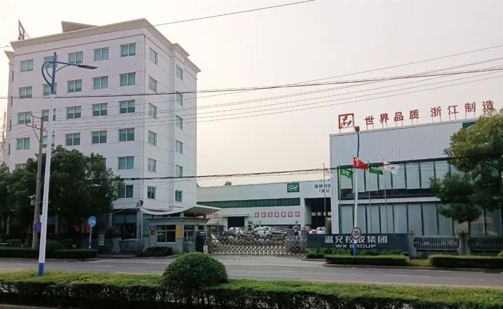 东升国际官网-不凡成就非凡,相信品牌力量