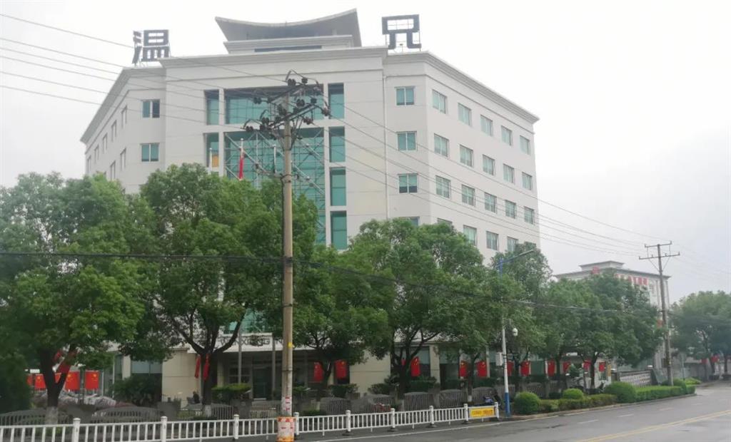 东升国际官网-不凡成就非凡,相信品牌力量