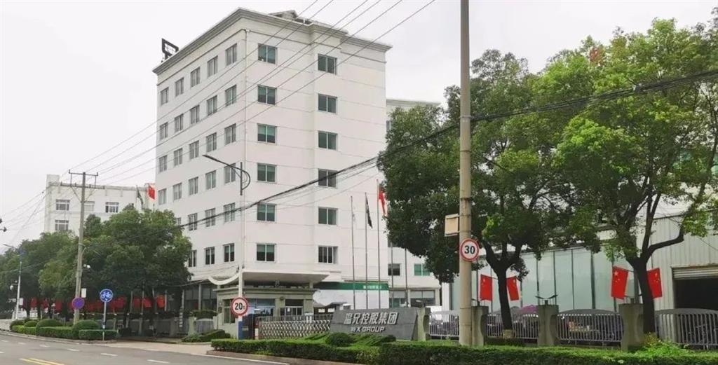 东升国际官网-不凡成就非凡,相信品牌力量