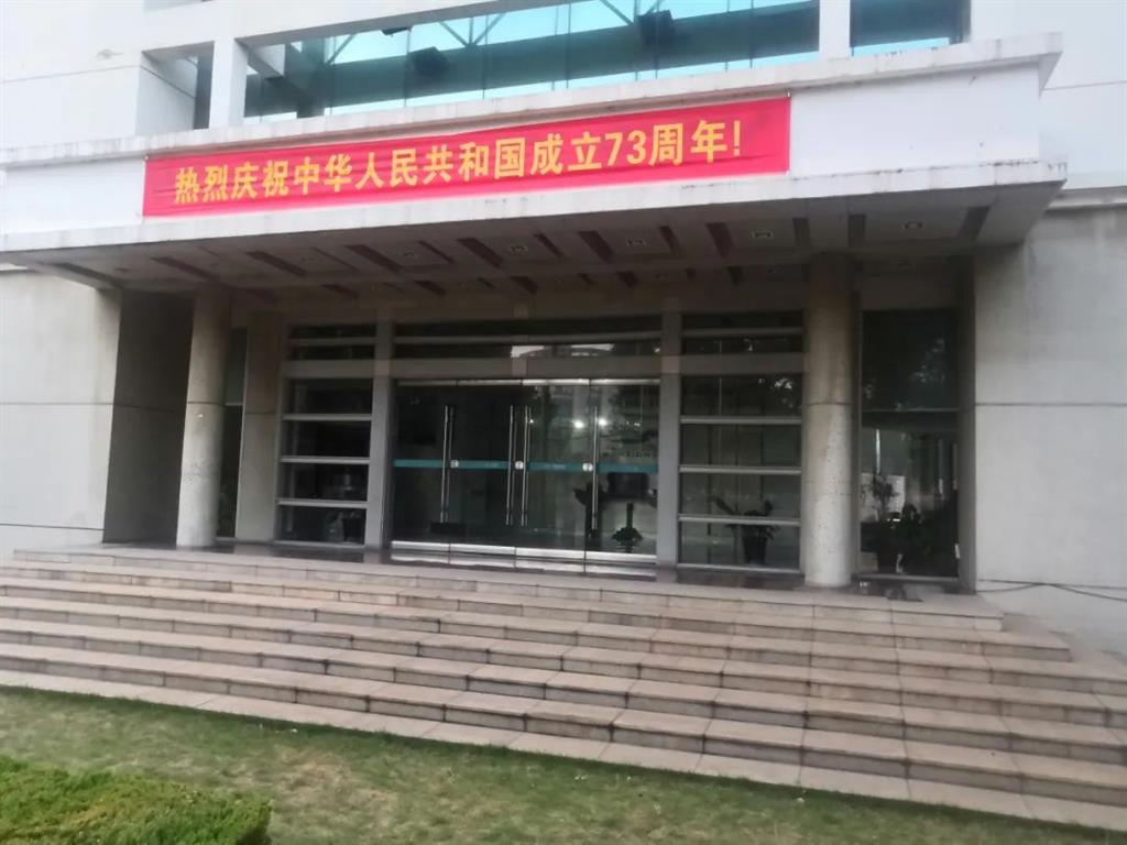 东升国际官网-不凡成就非凡,相信品牌力量