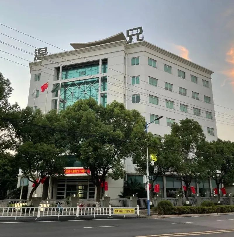 东升国际官网-不凡成就非凡,相信品牌力量