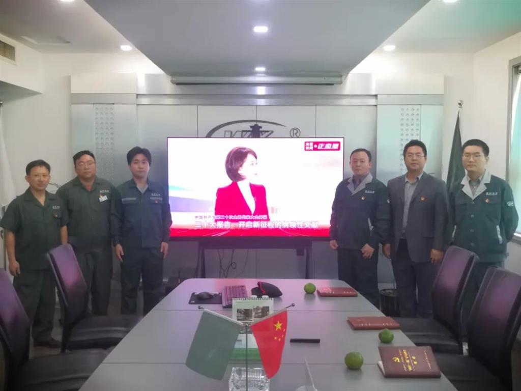 东升国际官网-不凡成就非凡,相信品牌力量