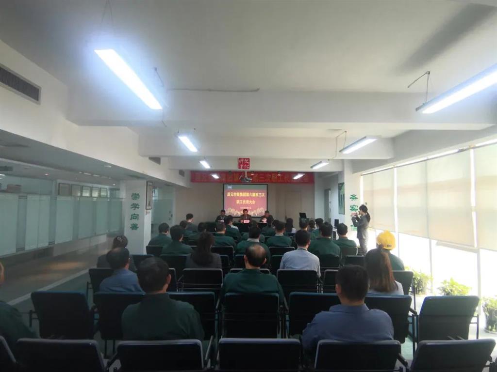 东升国际官网-不凡成就非凡,相信品牌力量