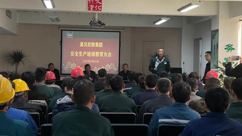 东升国际官网-不凡成就非凡,相信品牌力量