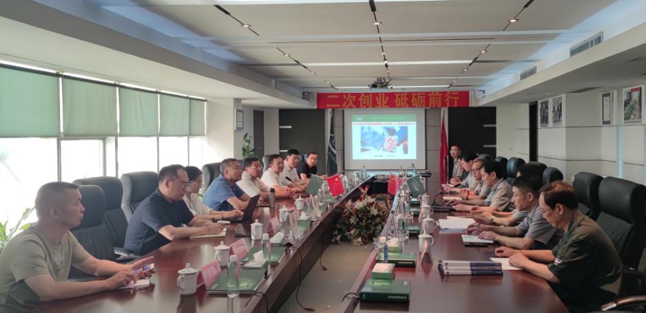 东升国际官网-不凡成就非凡,相信品牌力量