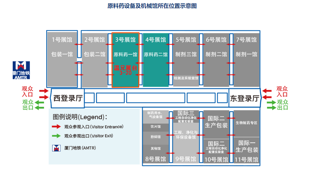 东升国际官网-不凡成就非凡,相信品牌力量