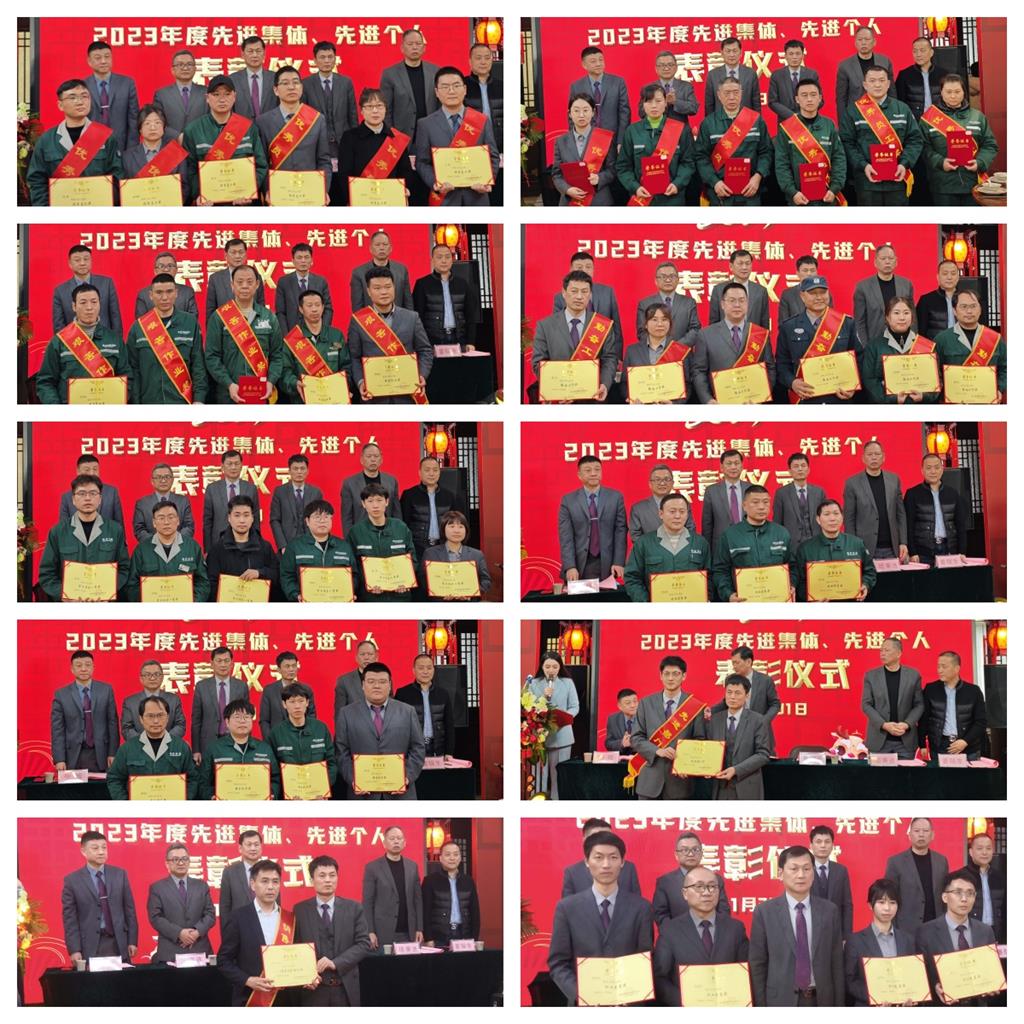 东升国际官网-不凡成就非凡,相信品牌力量