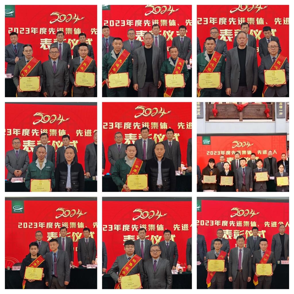 东升国际官网-不凡成就非凡,相信品牌力量