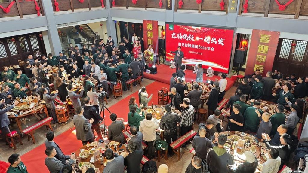 东升国际官网-不凡成就非凡,相信品牌力量