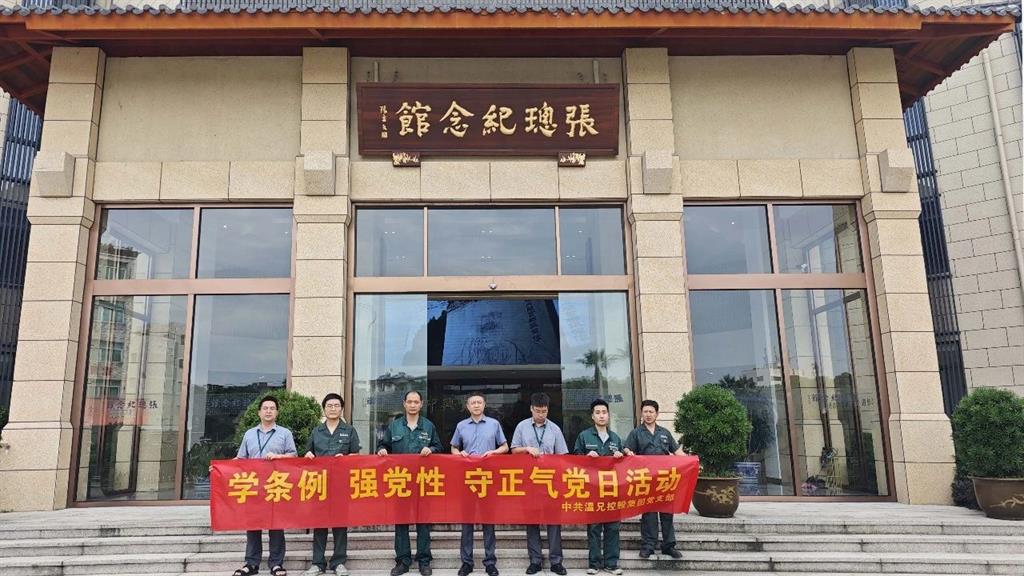 东升国际官网-不凡成就非凡,相信品牌力量