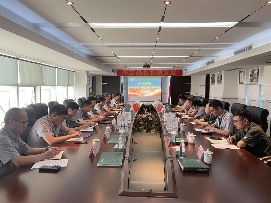 东升国际官网-不凡成就非凡,相信品牌力量