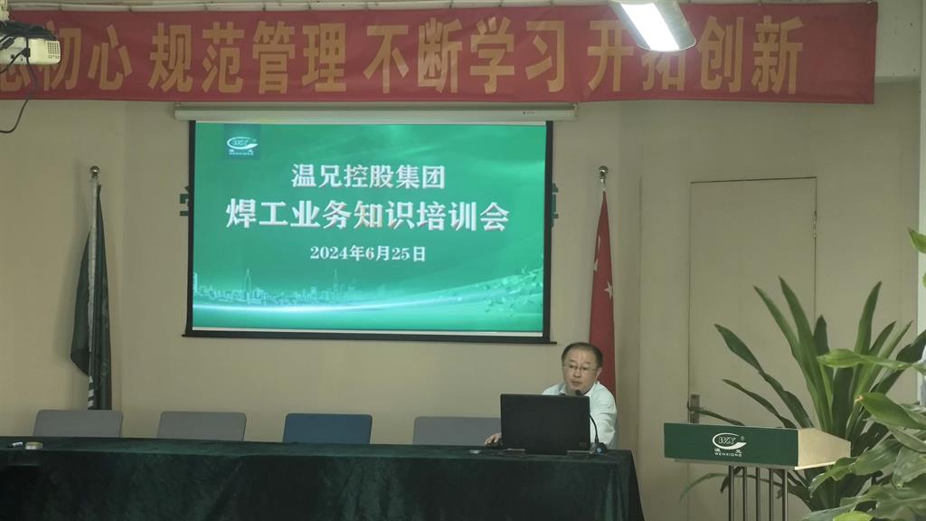 东升国际官网-不凡成就非凡,相信品牌力量