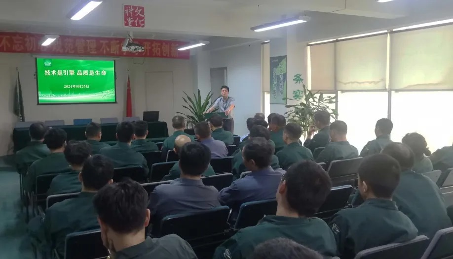 东升国际官网-不凡成就非凡,相信品牌力量