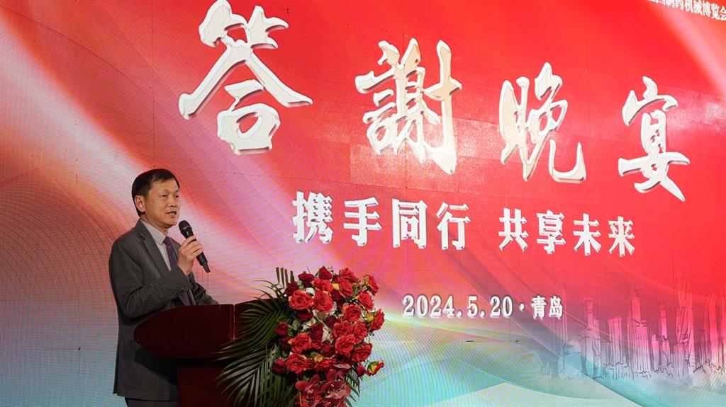 东升国际官网-不凡成就非凡,相信品牌力量