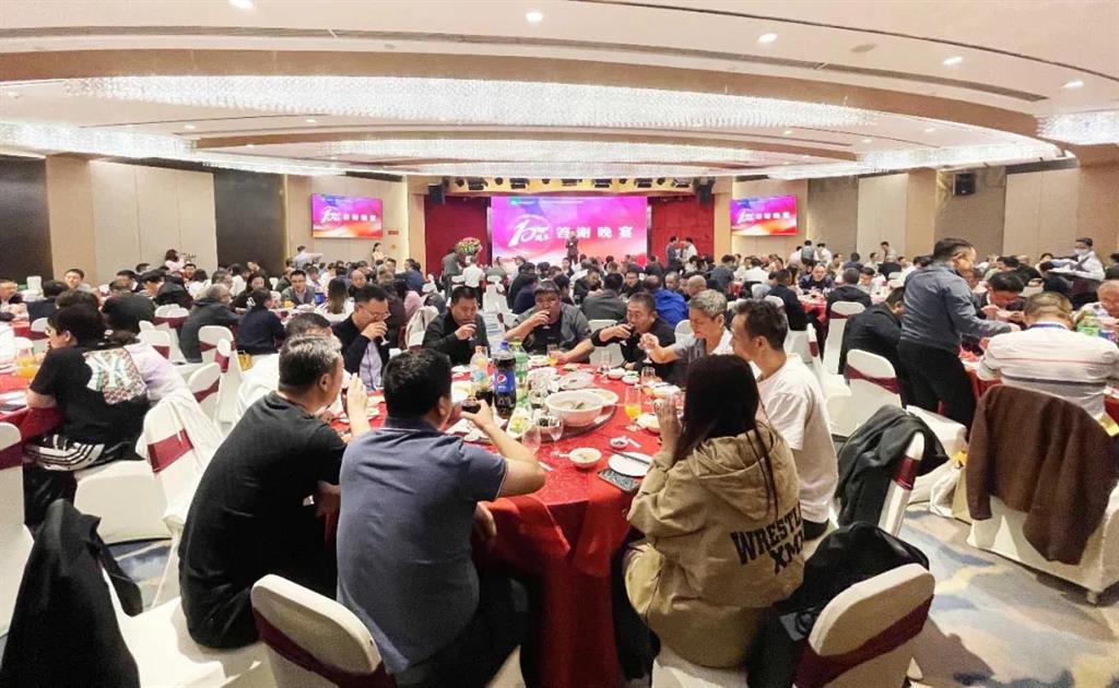 东升国际官网-不凡成就非凡,相信品牌力量