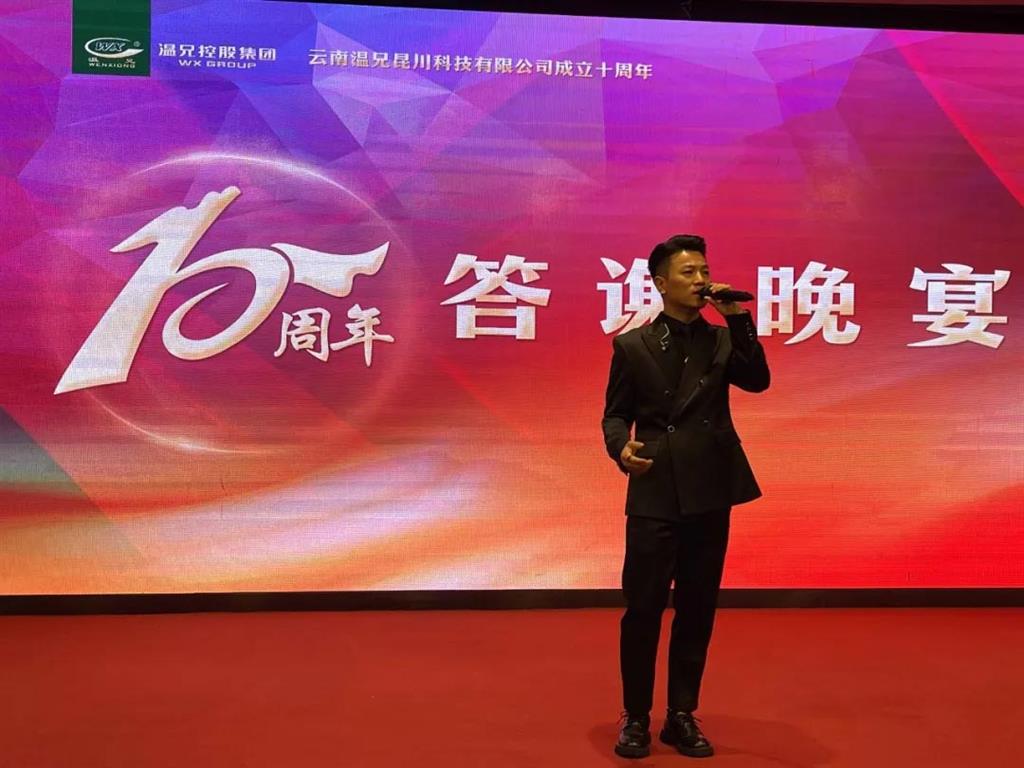 东升国际官网-不凡成就非凡,相信品牌力量