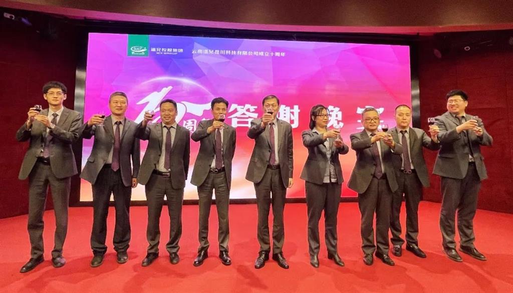 东升国际官网-不凡成就非凡,相信品牌力量