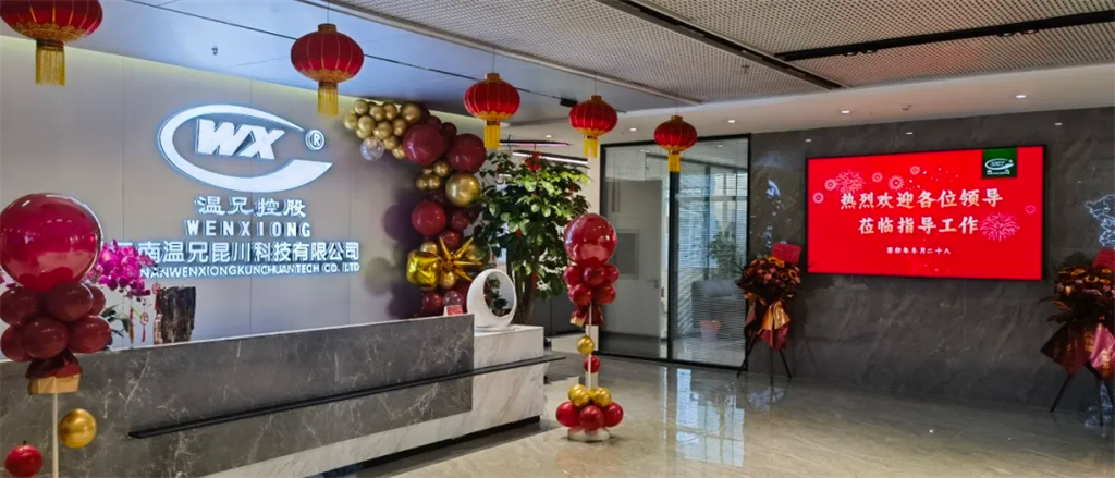 东升国际官网-不凡成就非凡,相信品牌力量