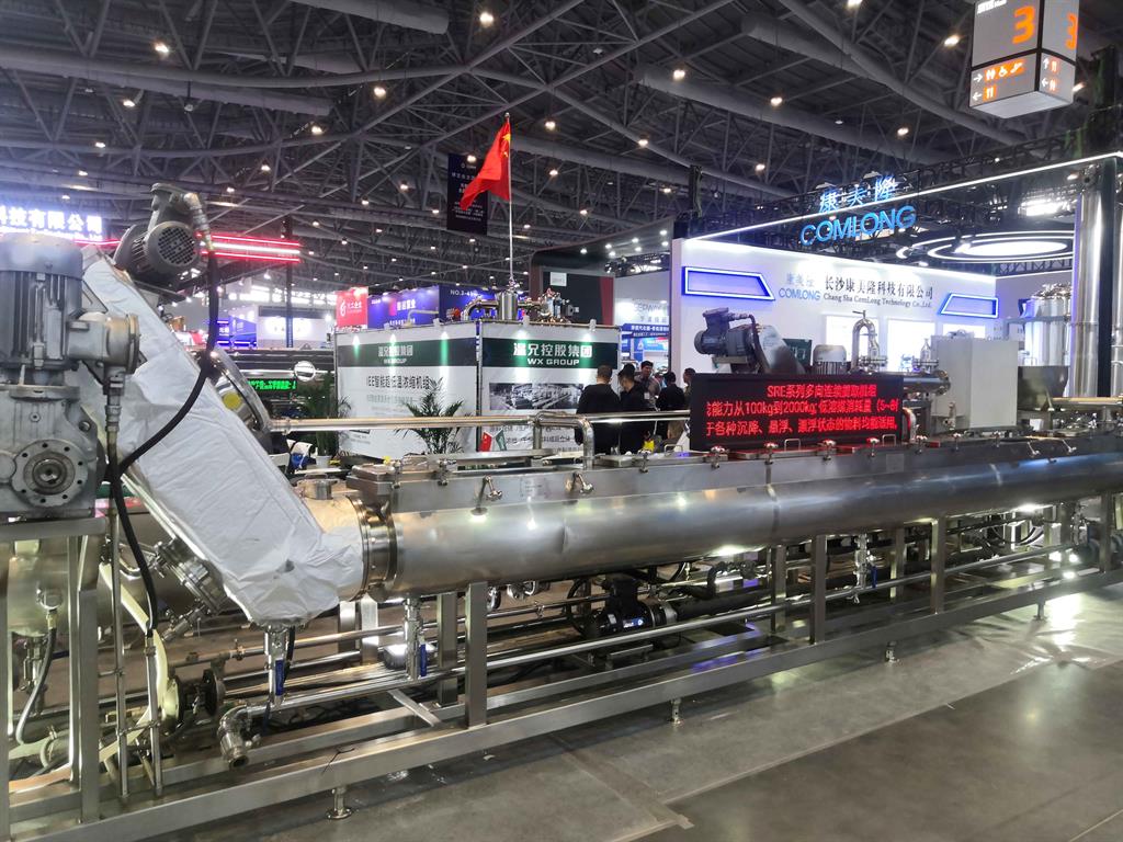 东升国际官网-不凡成就非凡,相信品牌力量