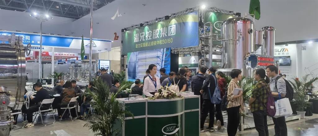 东升国际官网-不凡成就非凡,相信品牌力量