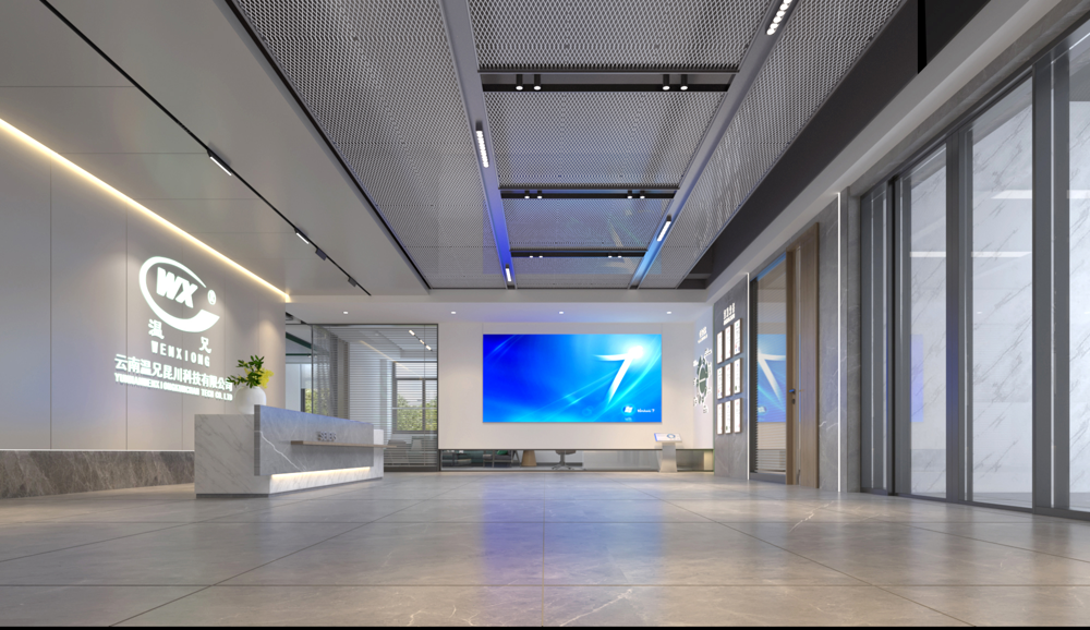 东升国际官网-不凡成就非凡,相信品牌力量