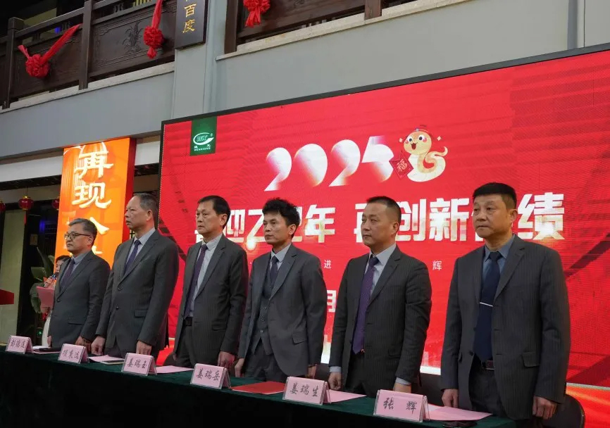 东升国际官网-不凡成就非凡,相信品牌力量